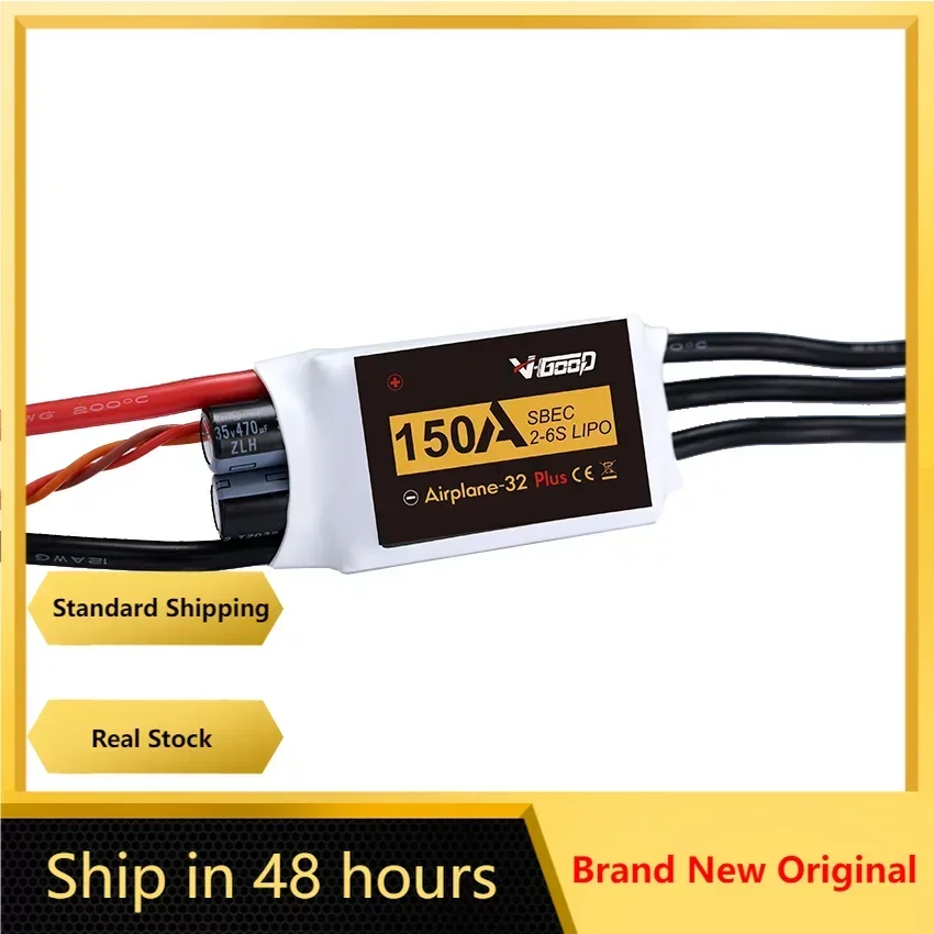 Rc Helicopter Servo - V-GOOD VGOOD Airplane32 Plus 32Bits Brushless