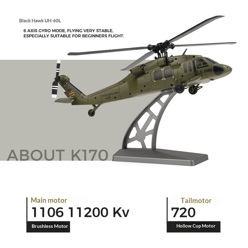 K170 Remote Control Helicopter - огляд і ціна Rc Helicopter Gyro