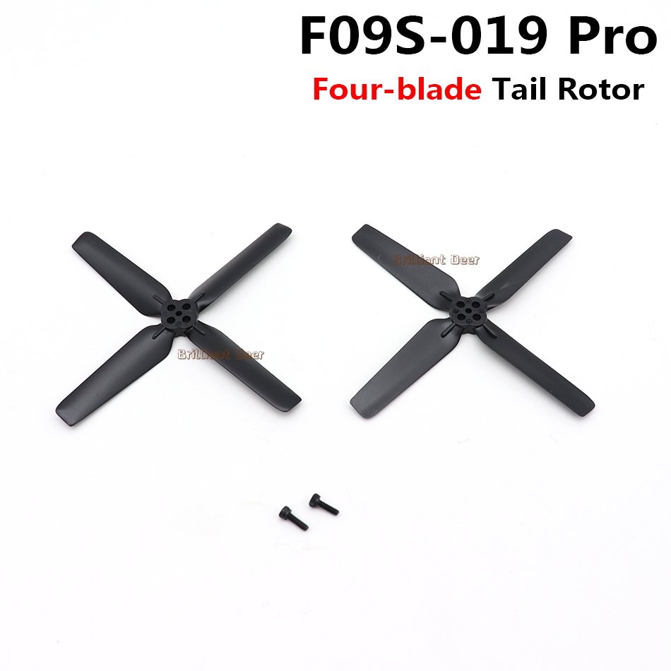 Original Spare Parts for YuXia - огляд і ціна Rc Helicopter Motor