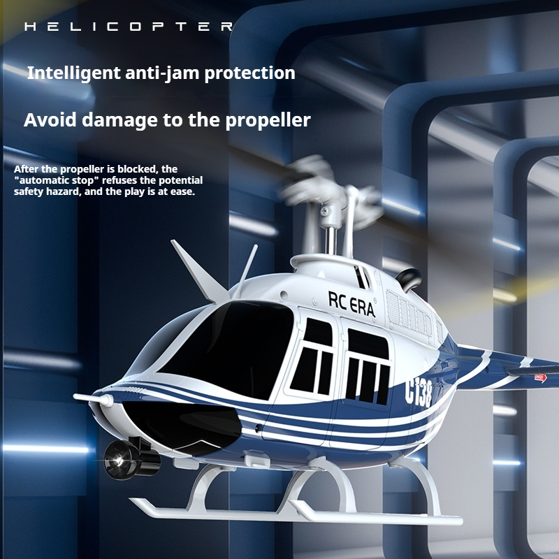 RHSKY C138 remote control heli - огляд і ціна Rc Helicopter Large