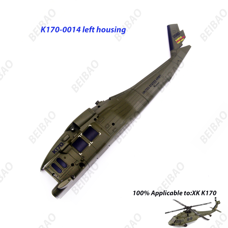 Wltoys XK K170 RC Helicopter S - огляд і ціна Rc Helicopter Coaxial