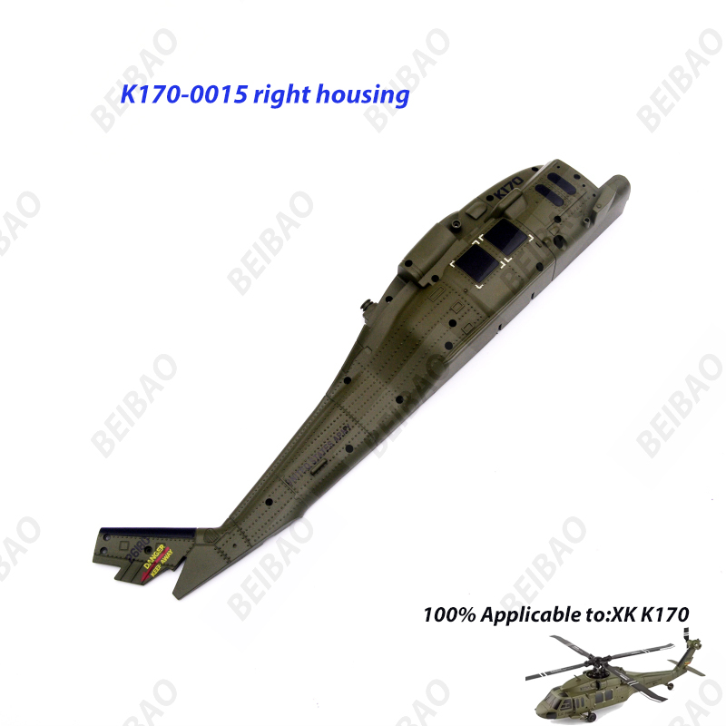 Wltoys XK K170 RC Helicopter S - огляд і ціна Rc Helicopter Coaxial