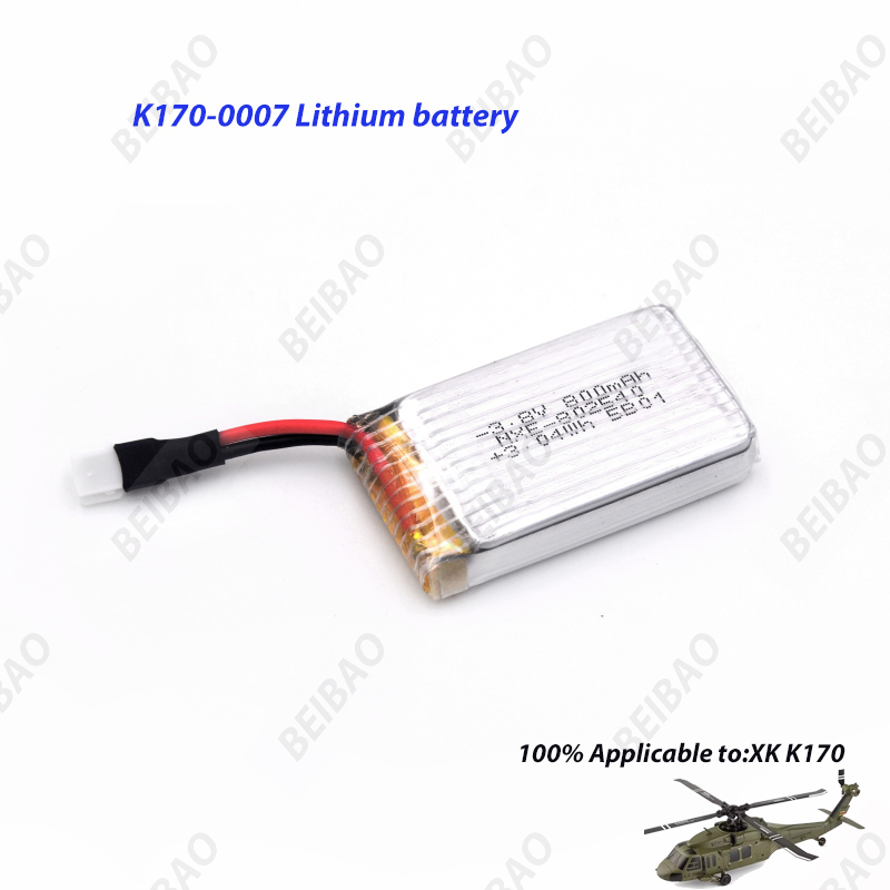 Wltoys XK K170 RC Helicopter S - огляд і ціна Rc Helicopter Coaxial