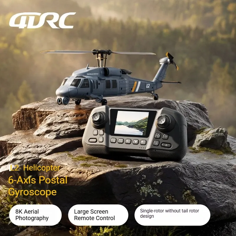 L2-DORN RC Apache Helicopter 8 - огляд і ціна Rc Helicopter Gyro