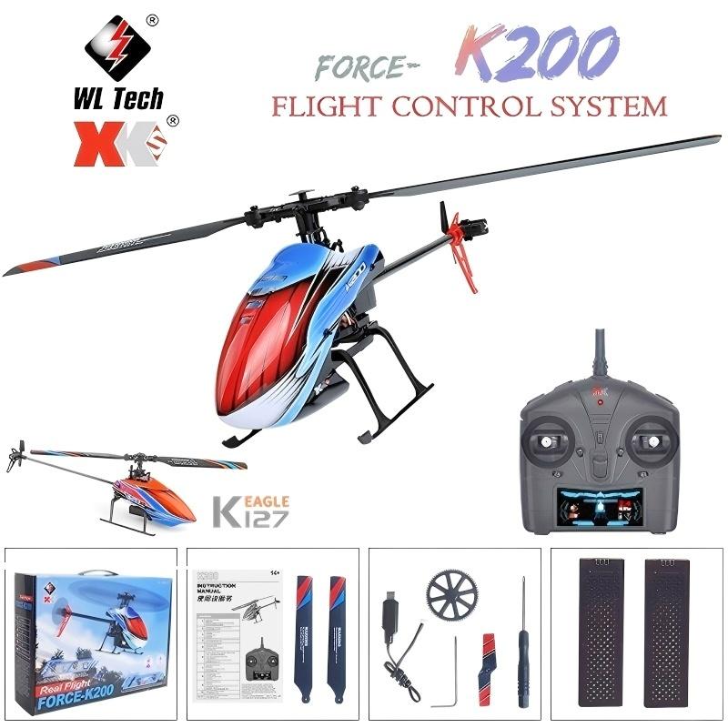 WLtoys RC Helicopters K200 K12 - огляд і ціна Rc Helicopter Gyro